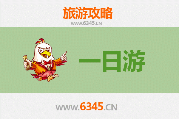 安康岚皋自驾一日游攻略：巴山秘境中的诗意旅程