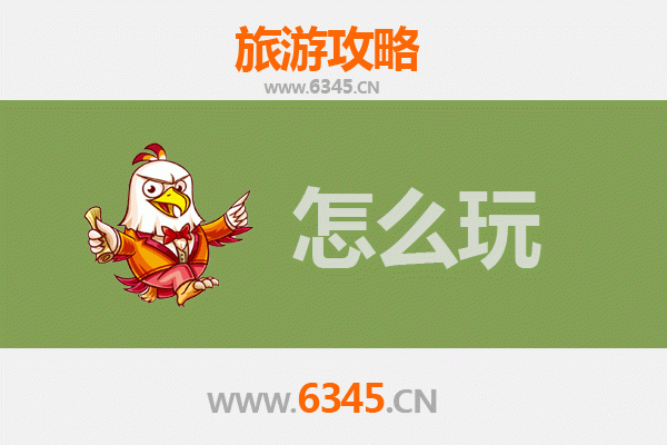 节假日安康岚皋旅游全攻略：山水秘境与巴蜀风情体验